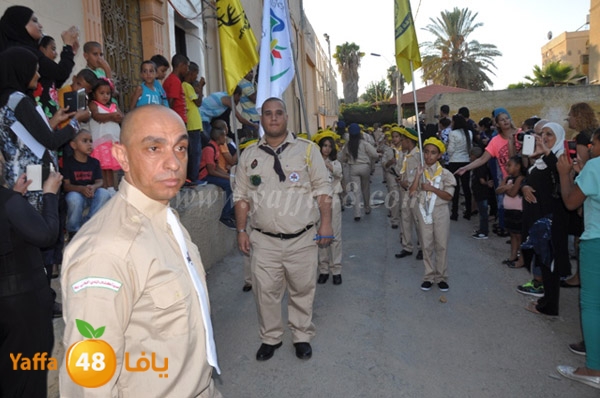 iste3rad 3eed kashaf3 (193).JPG